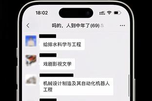 188金宝搏真实吗现在截图1